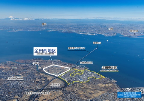金田西・東鳥瞰図
