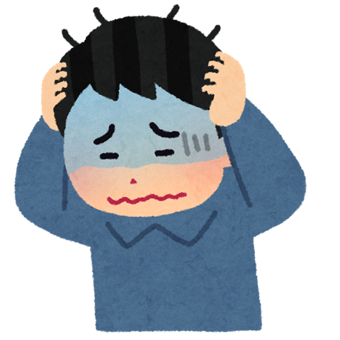 頭を抱えて困っている人のイラスト