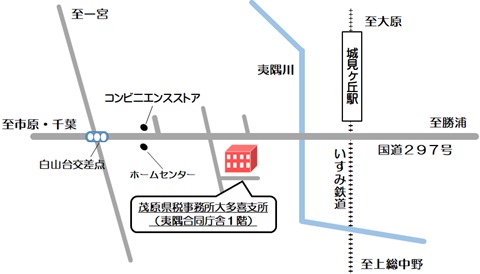茂原県税事務所大多喜支所の地図