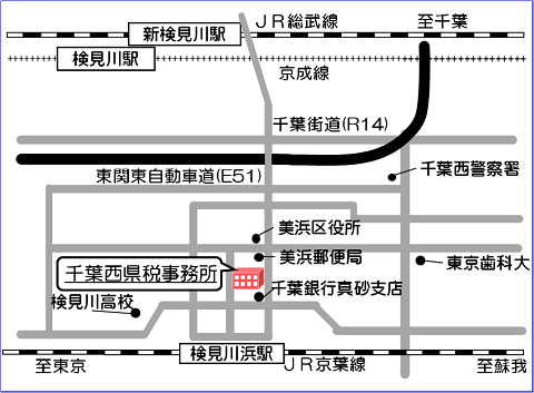 千葉西県税事務所の周辺地図