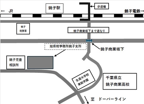 旭県税事務所銚子支所の地図