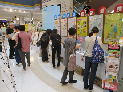 なかよし動物フェスティバル2025(パネル展示・イメージ画像)