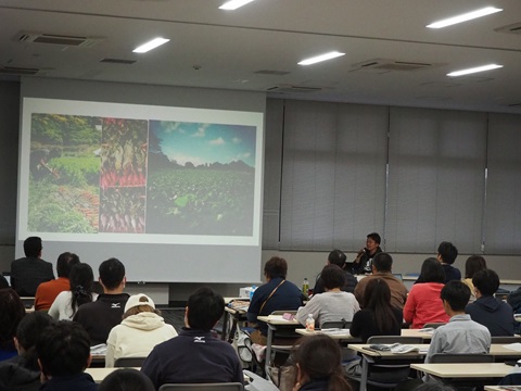 株式会社耕すの発表写真