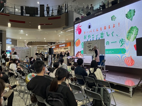 ちば食育ボランティアによる食育講座