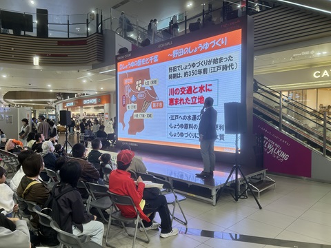 ちば食育サポート企業による食育講座