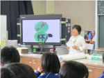 出前授業「バランスの良い食事の献立作りとお弁当作り」