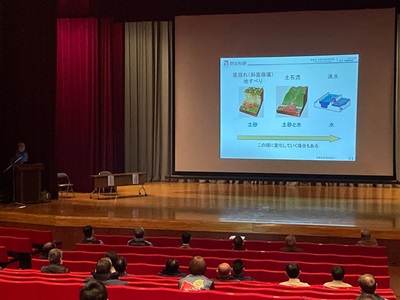 防災講話