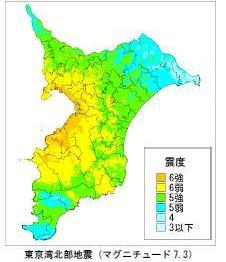 震度分布予測図（東京湾北部地震）
