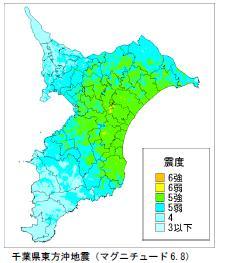 震度分布予測図（千葉県東方沖地震）
