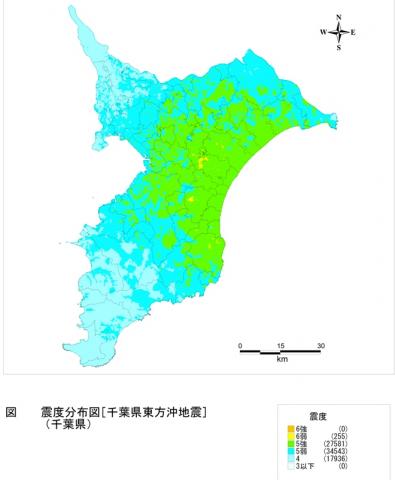 震度分布図（千葉県東方沖地震）