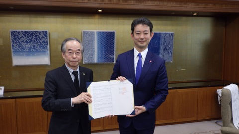 協定締結時の様子