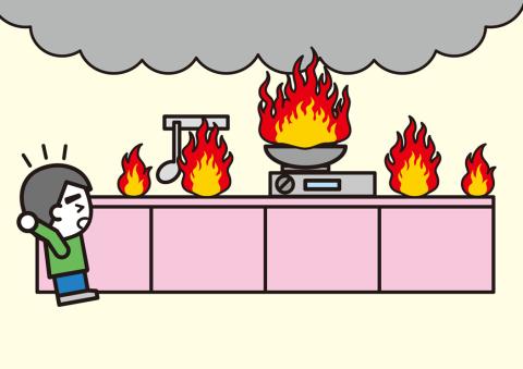 火災が発生するイラスト