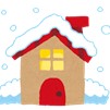 雪が積もる家のイラスト