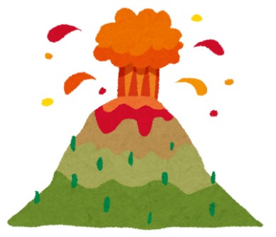 火山噴火のイラスト