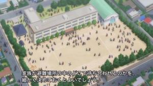 災害時に家族が集まる場所について解説するシーンの画像