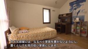 子ども部屋の家具の注意事項について解説する画像