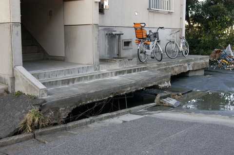 液状化被害の写真