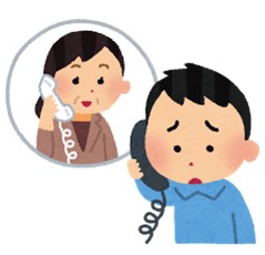 電話で安否確認をしている図