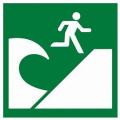 津波避難場所のマーク