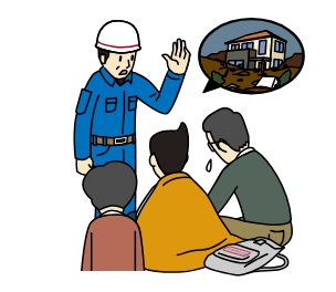 避難所で過ごす人のイラスト