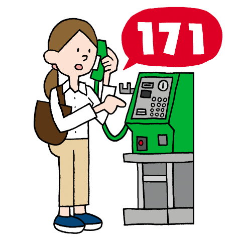 災害用伝言ダイヤルを使う人のイラスト