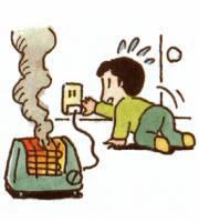 コンセントを抜く図