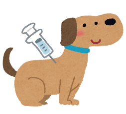 ワクチンを接種する犬のイラスト
