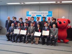 平成28年度知事表彰受賞者写真