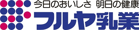 古谷乳業株式会社ロゴ