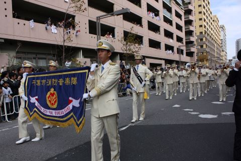 千葉市消防音楽隊