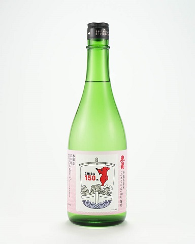 東薫 本醸造 チーバくん150周年限定ラベル(千葉の飯米「ふさこがね」使用)