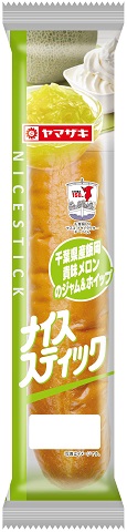 ナイススティック(千葉県産飯岡貴味メロンのジャム&ホイップ)