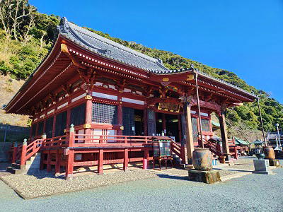 那古寺