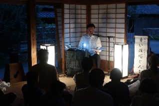 怪談ばなしの画像