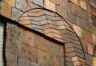 若葉区役所陶壁の拡大図