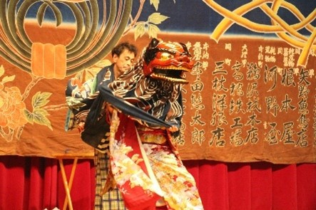 永田旭連の獅子舞の画像