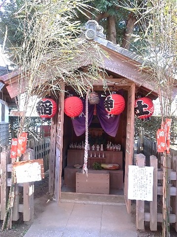 稲荷社の初午の画像