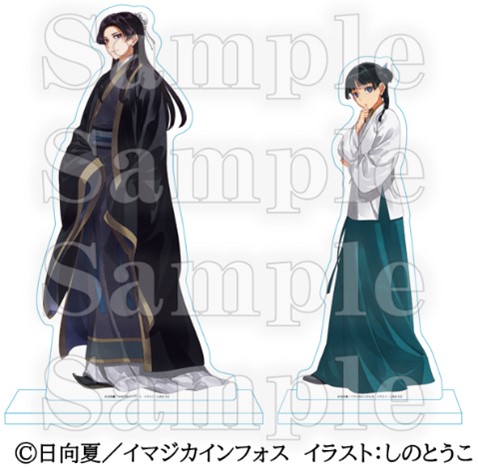 フォトスポットのイラストイメージ画像