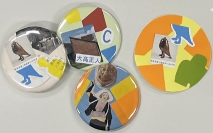 けんびオリジナル缶バッジをつくろう！のイメージ画像