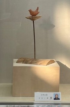 渋谷三朗氏　作品写真