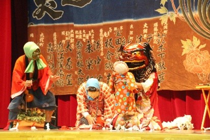 永田旭連の獅子舞の画像