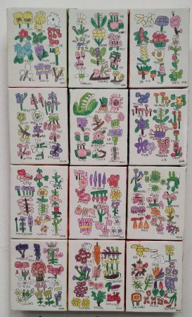 うみのもり賞の受賞作品です。