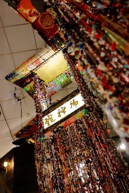 大川 友希《待ち合わせの森》の画像