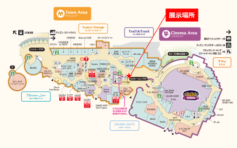 イクスピアリ内展示場所の地図