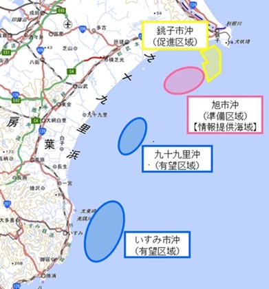 4箇所の状況