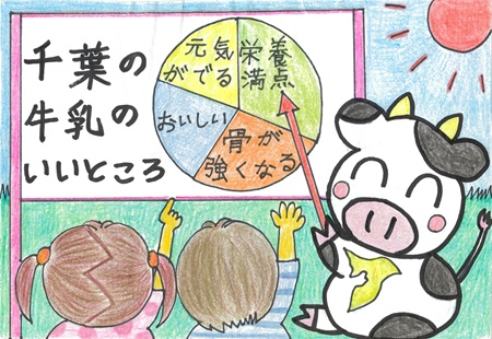 受賞作品の画像