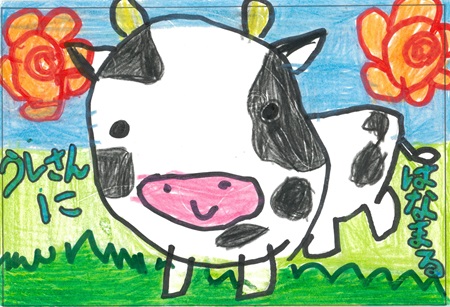 受賞作品の画像