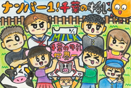 受賞作品の画像