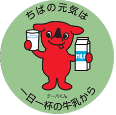 チーバくんステッカー