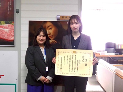 農林水産部長への報告